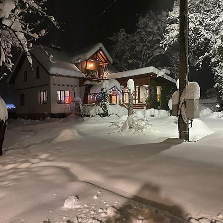 Orehite Guest House Samokow Zewnętrze zdjęcie